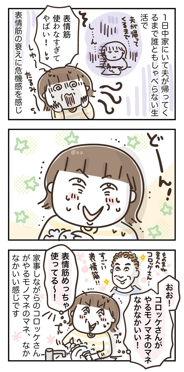 230320