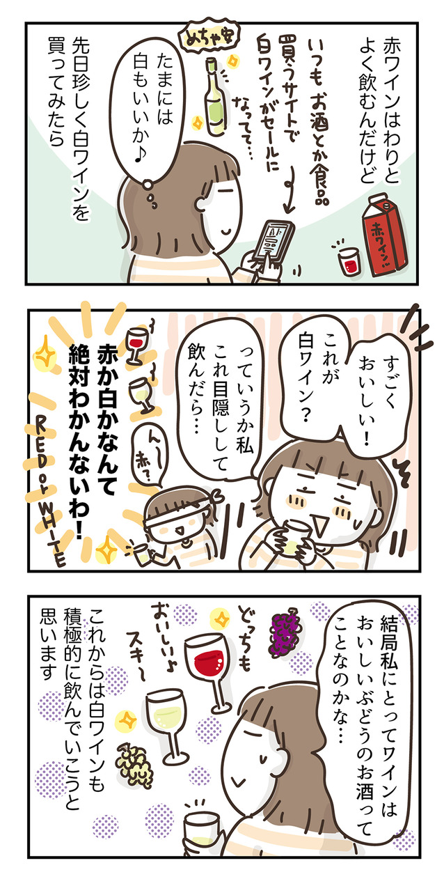 250311