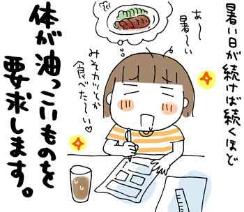 $ひとこま作者