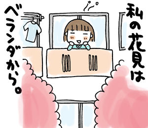 ひとこま作者