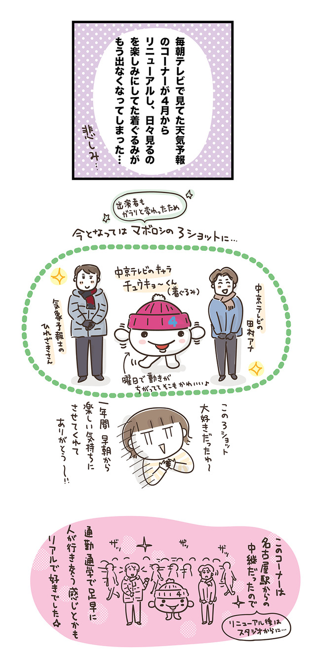 240402