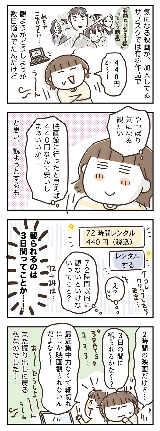 240422