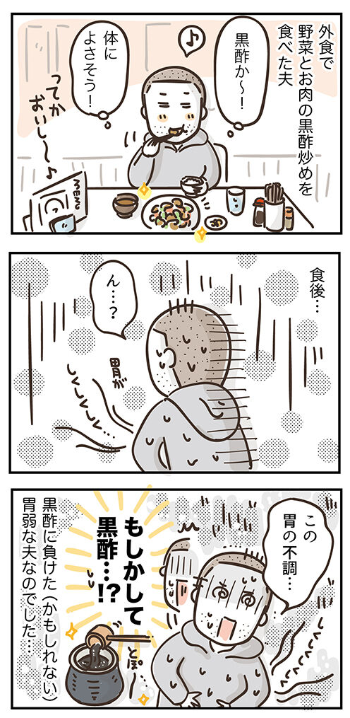 221013