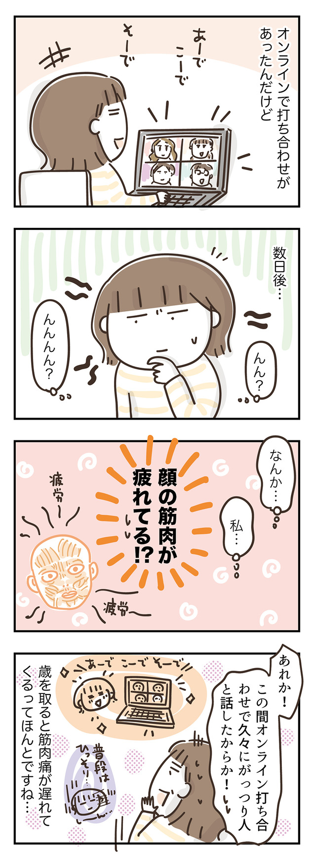 240319