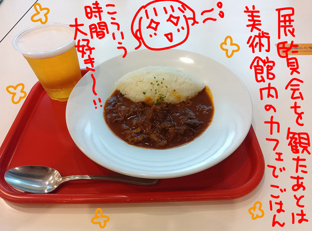 260615135250819