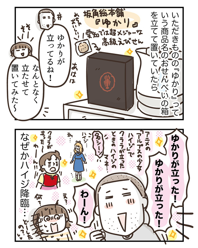 230626