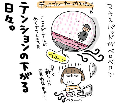 $ひとこま作者