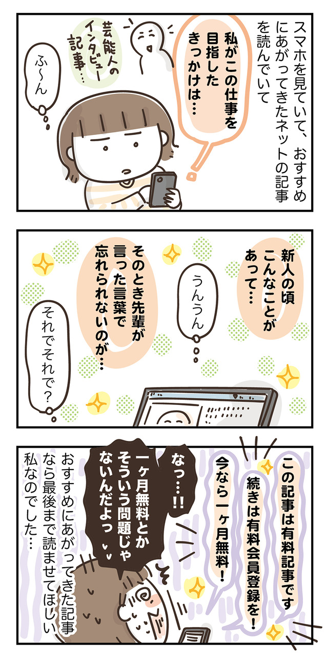240612