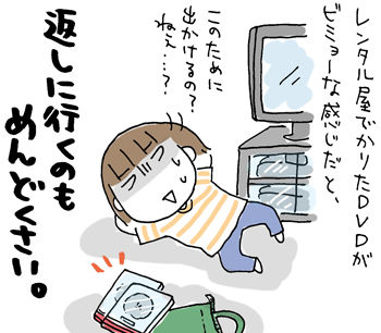 $ひとこま作者