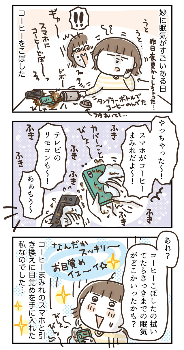 230413