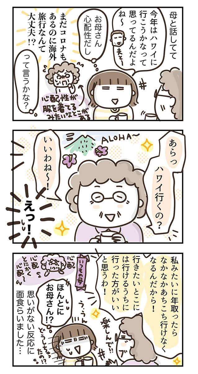 230301