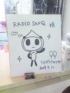 ひとこま作者