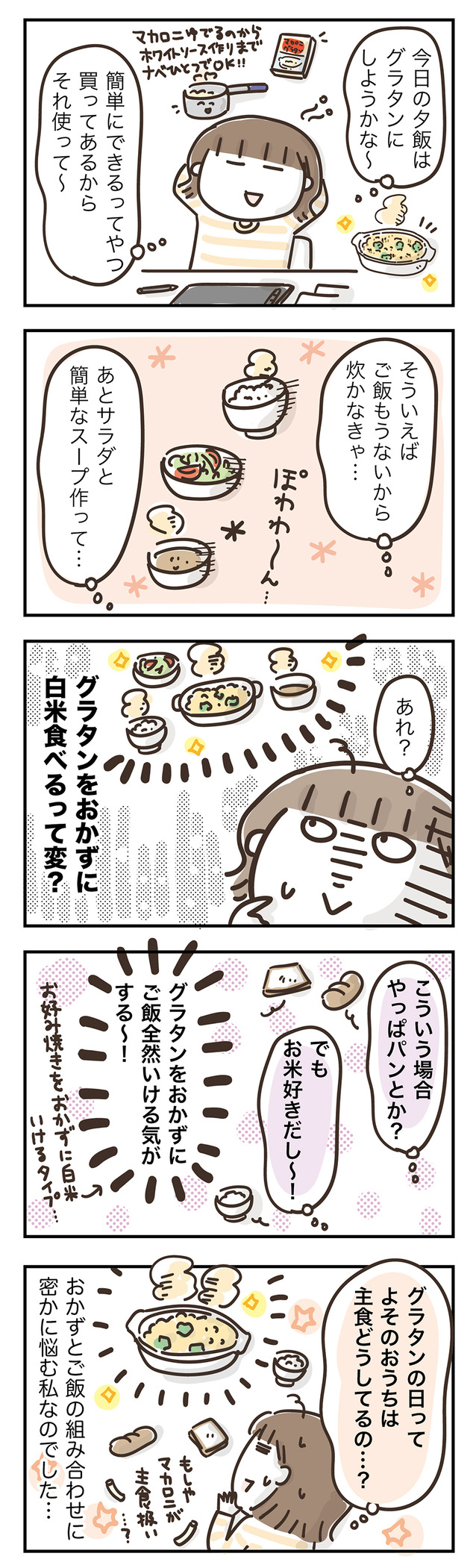 230711