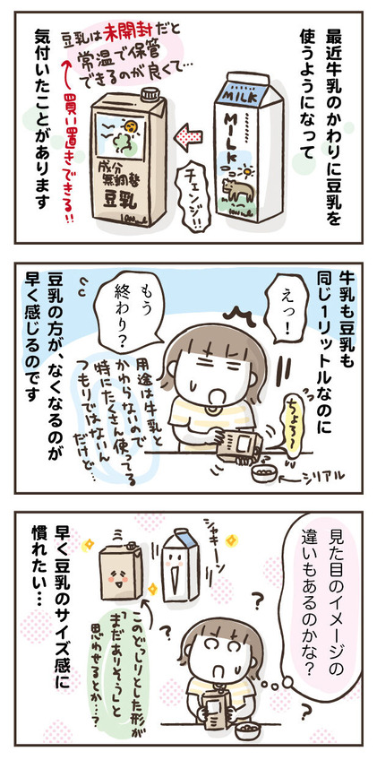 200813
