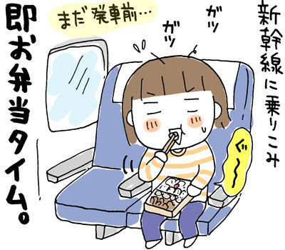 $ひとこま作者