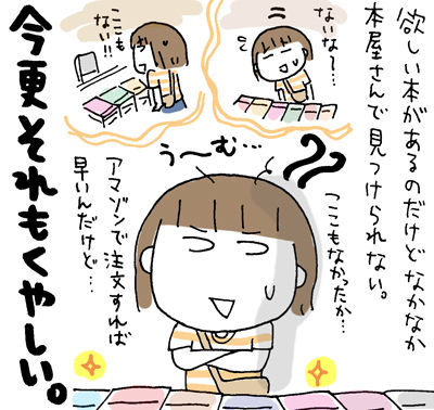 $ひとこま作者
