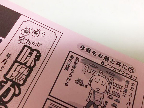 19396764_1331678016950368_2707914620388909804_n