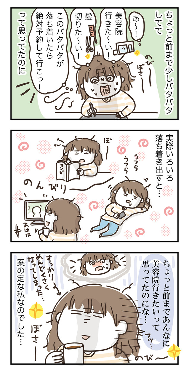 240613