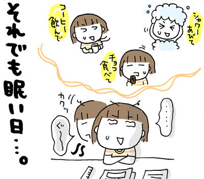 $ひとこま作者