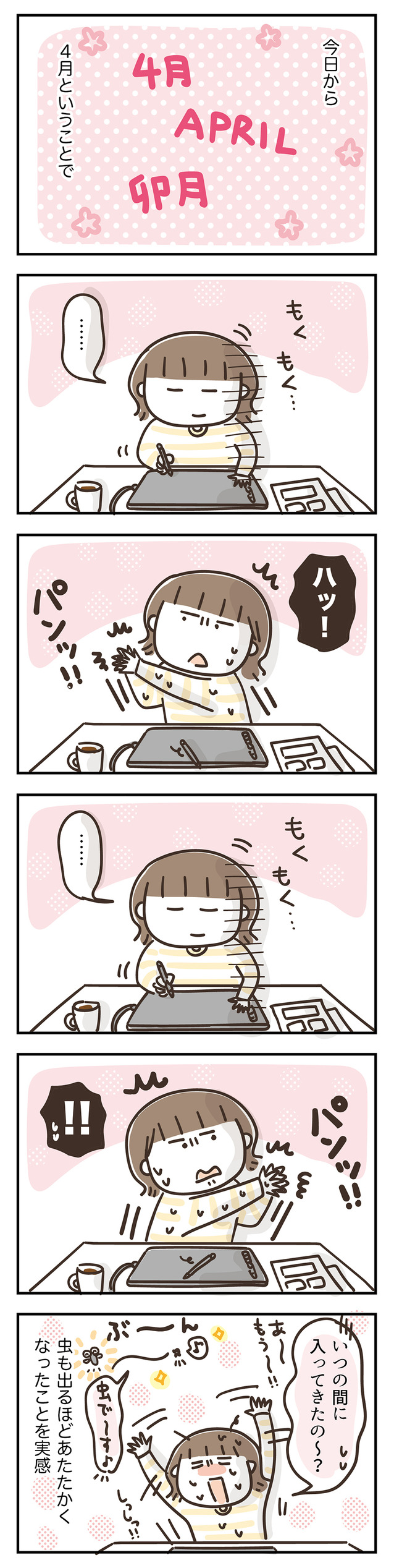 230401