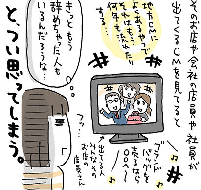 150909