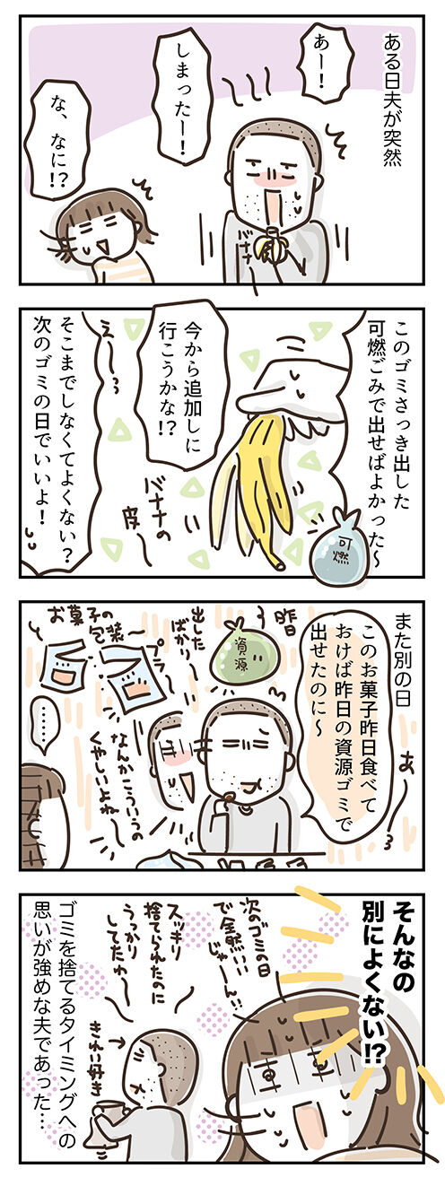 230110