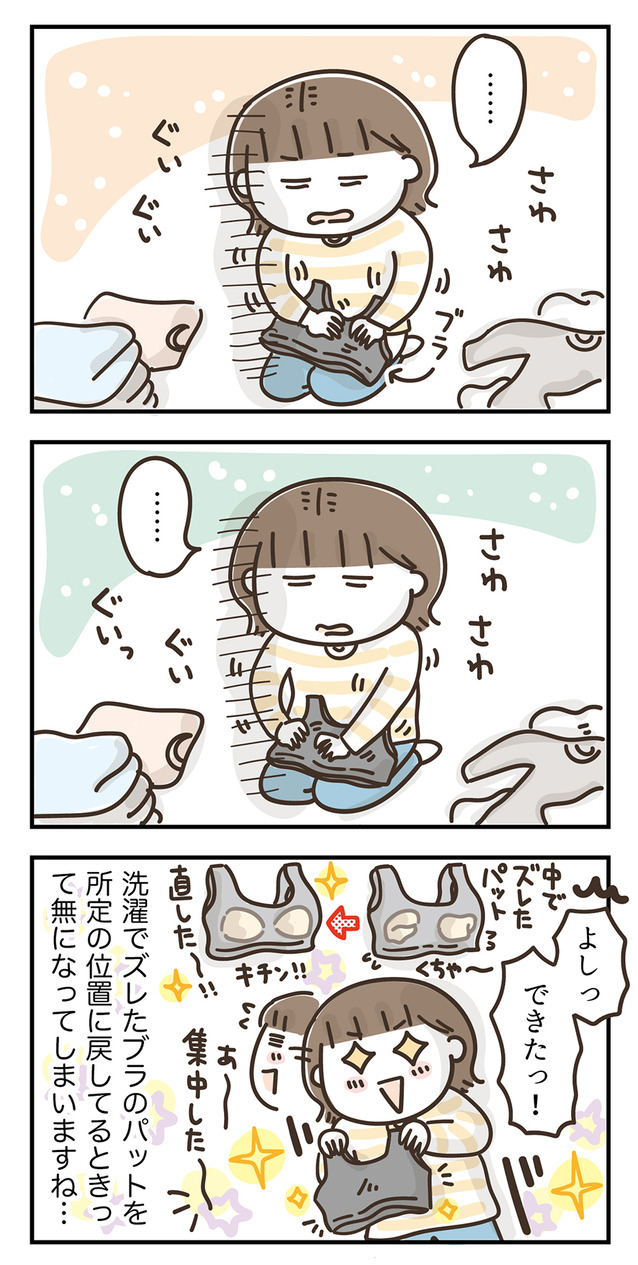 260927