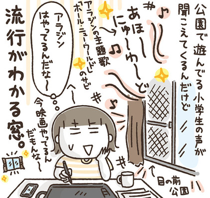190709