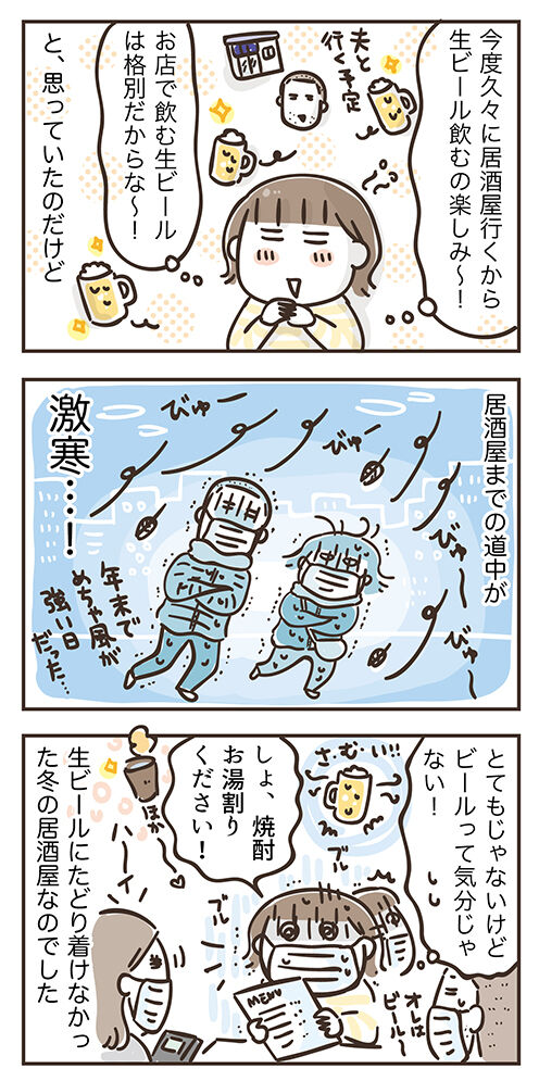 220107