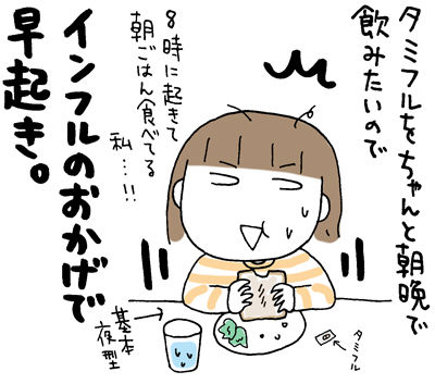 $ひとこま作者
