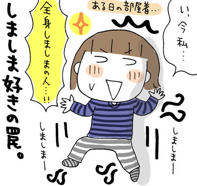 $ひとこま作者
