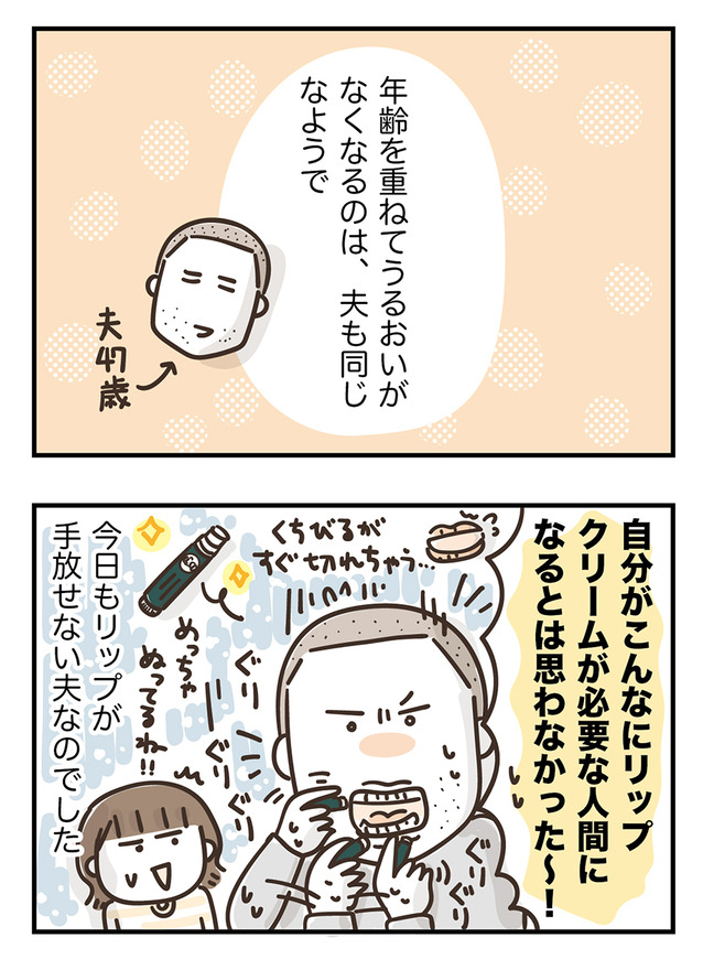 240113