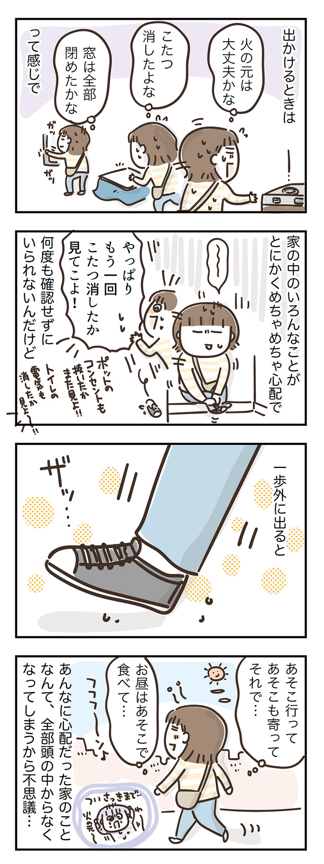 240328