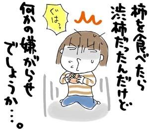 97a984bf.jpg