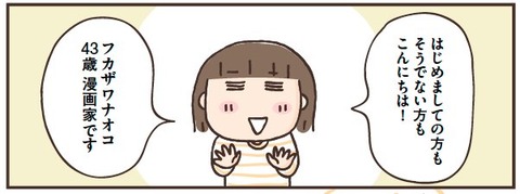 DEBT_blVYAA3JK_