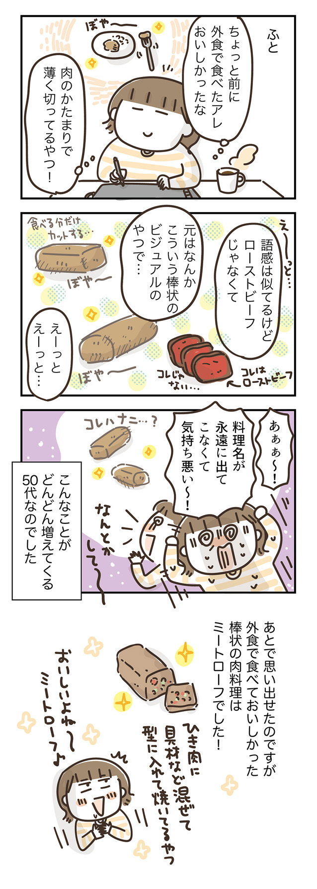 260902