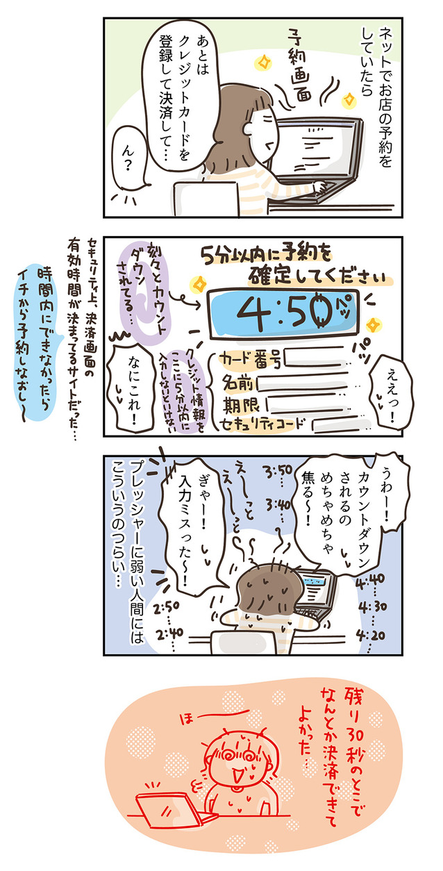 240611
