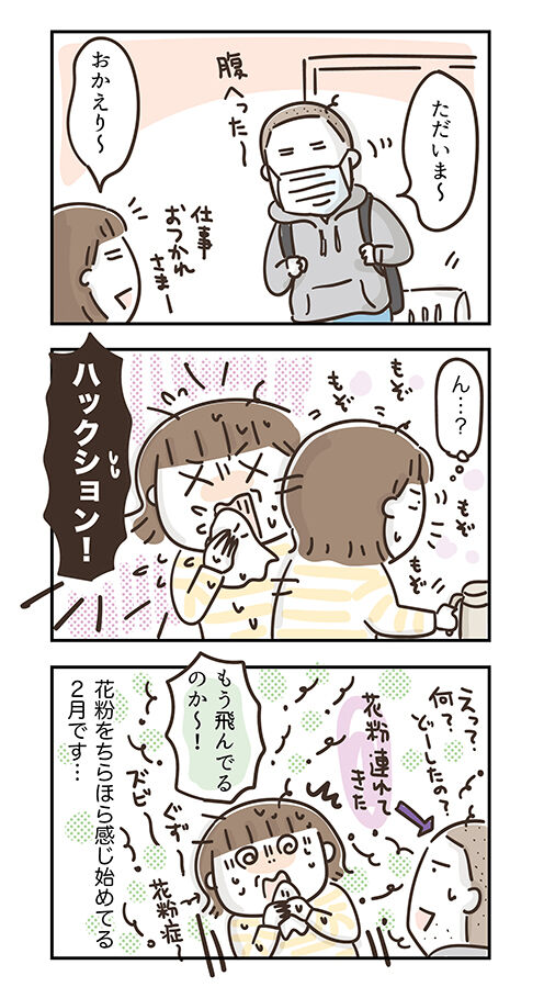 230212