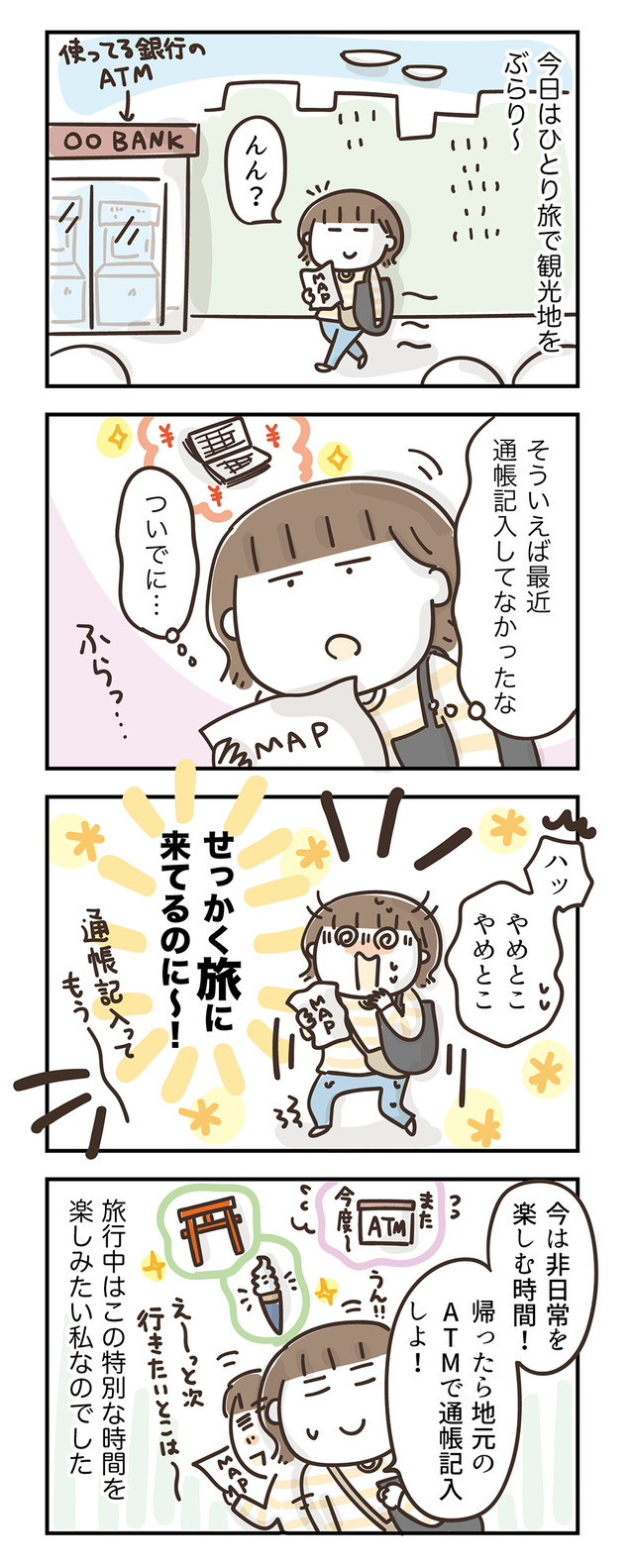 251027