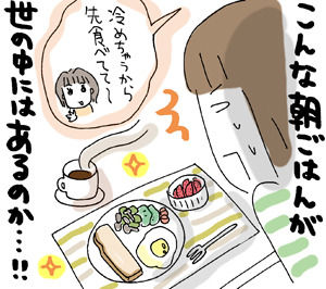 $ひとこま作者