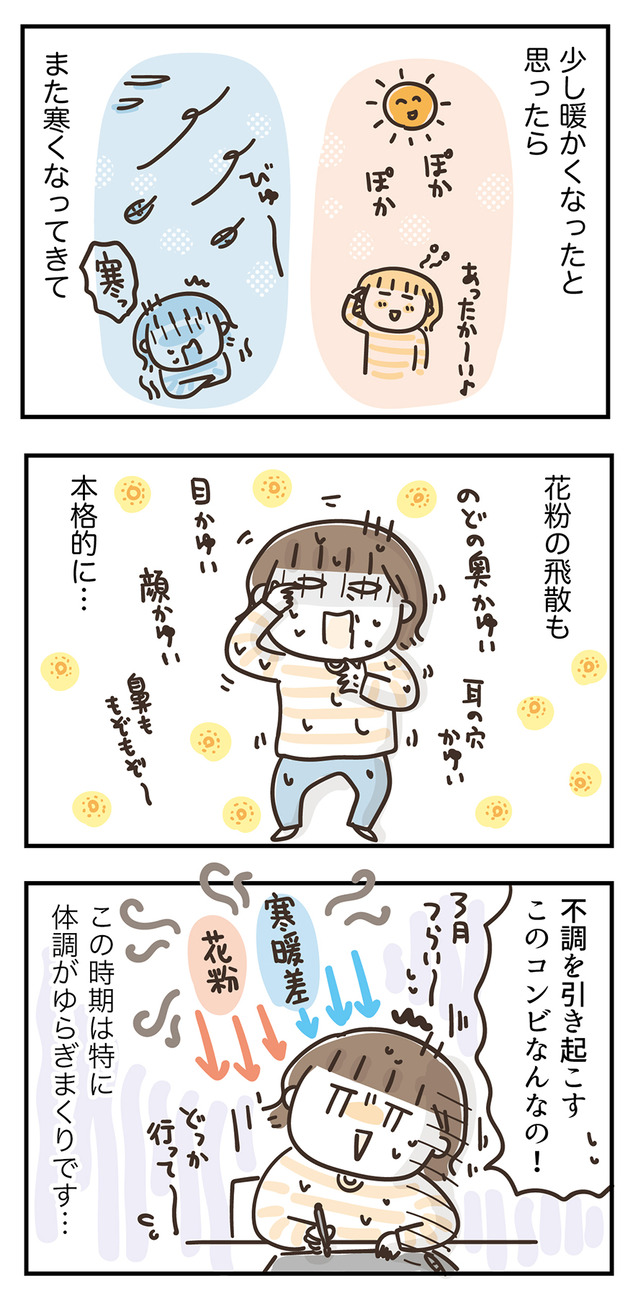 250319