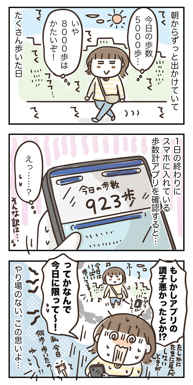 230601