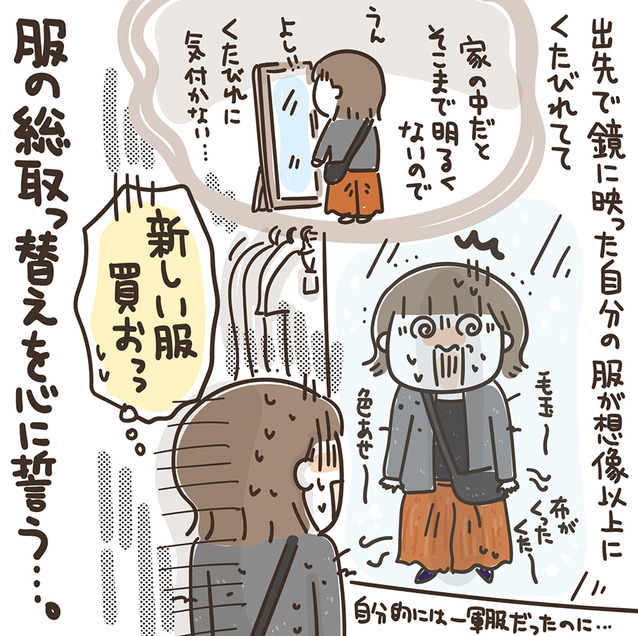 230503