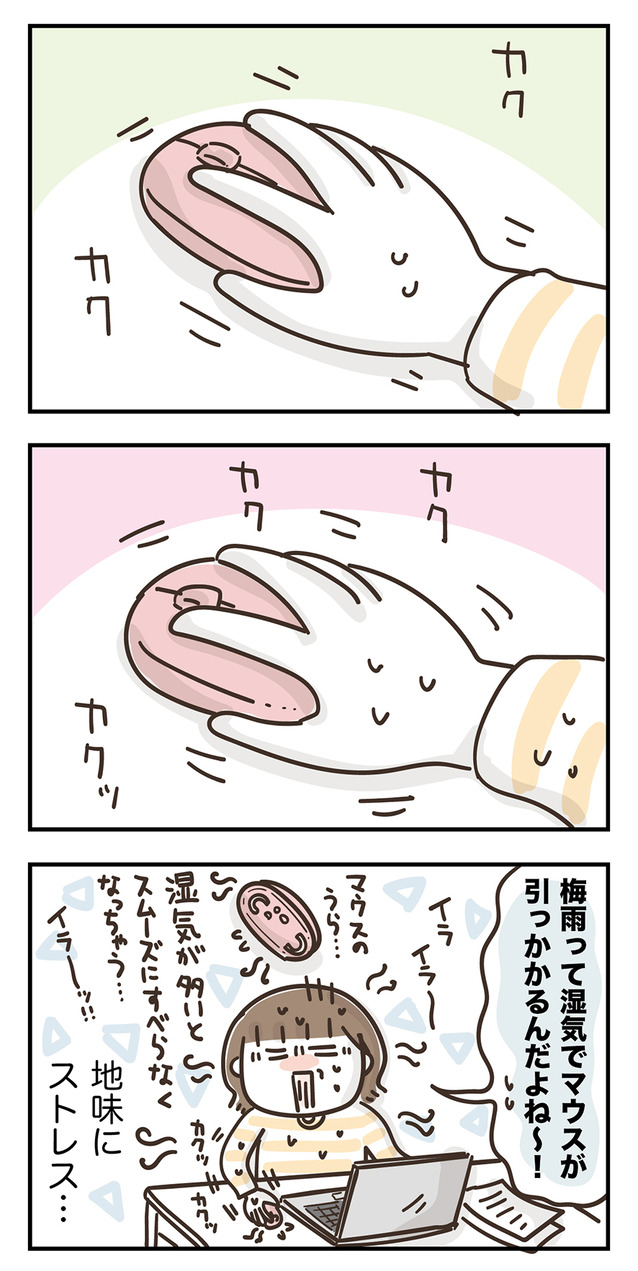 230621