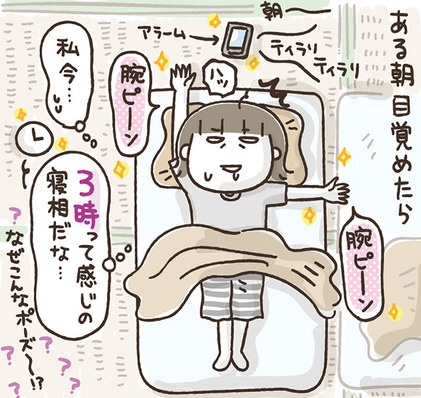 190806