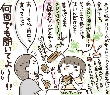 190704