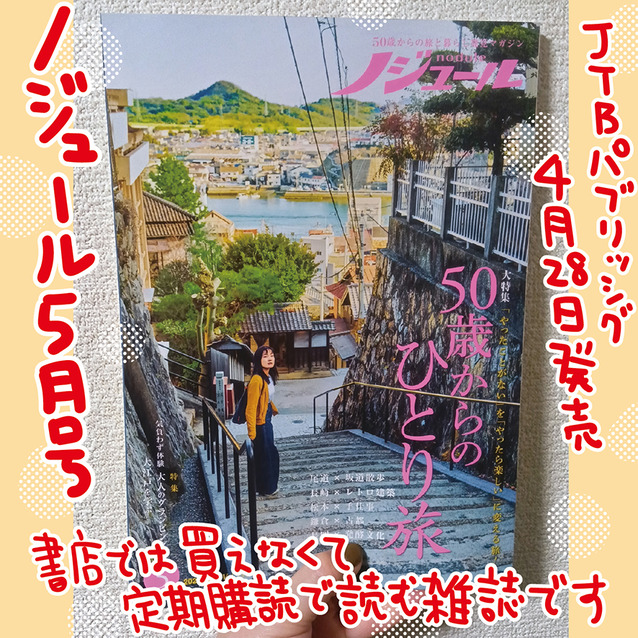 1コ00マ