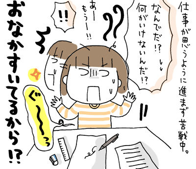 $ひとこま作者