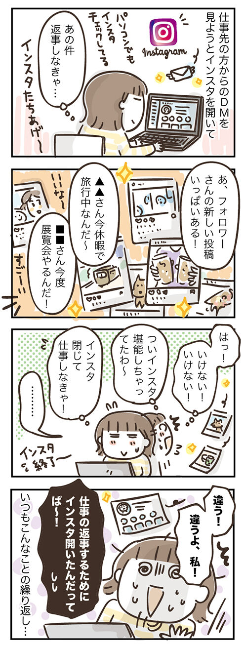 220908