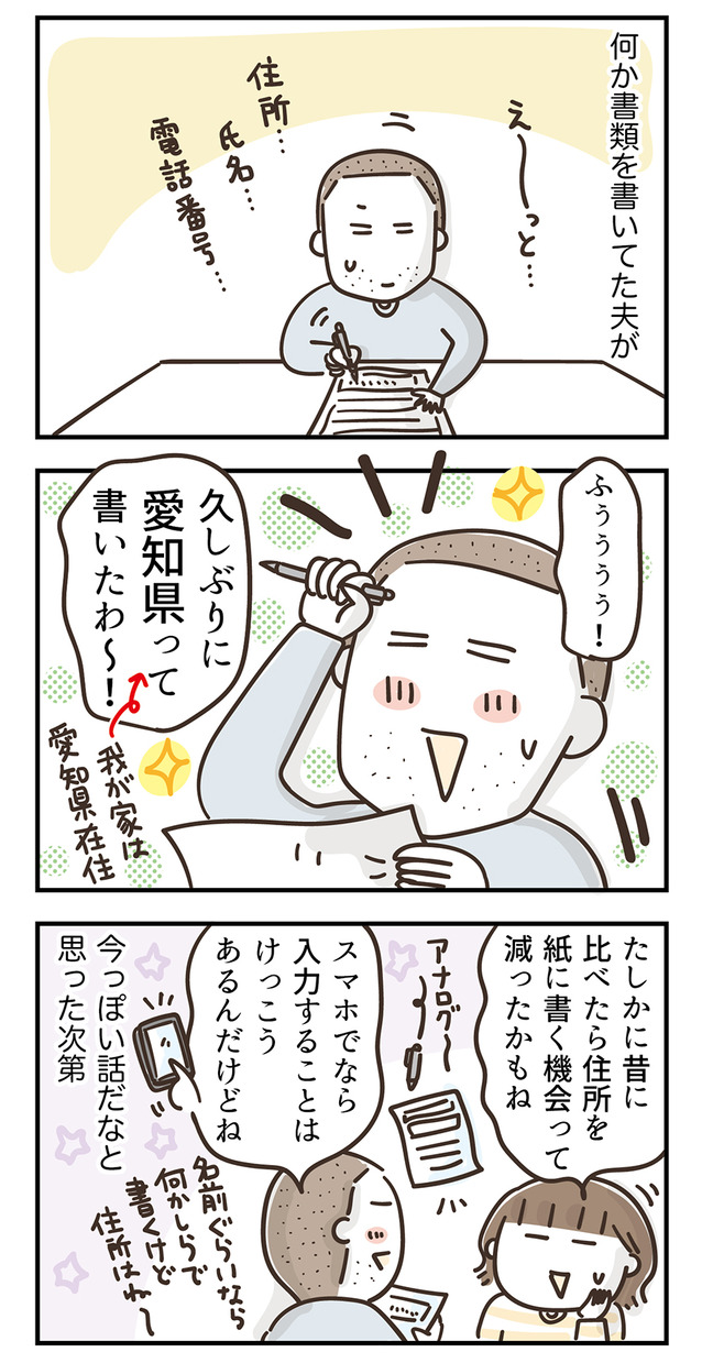 251117
